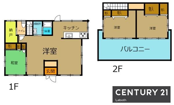 前橋市河原浜町の中古一戸建