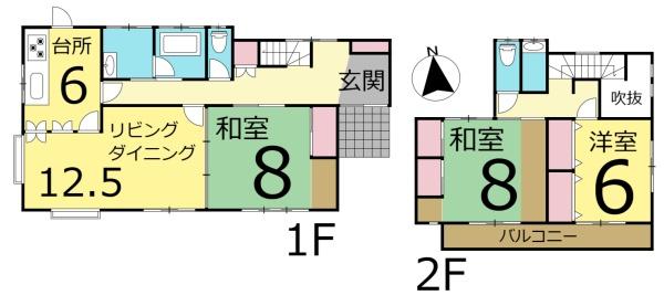足利市百頭町の中古一戸建て