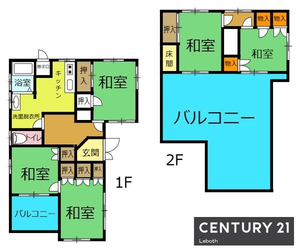 前橋市堀越町の中古一戸建