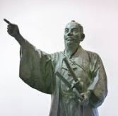太田市細谷町の中古一戸建て(高山彦九郎記念館)