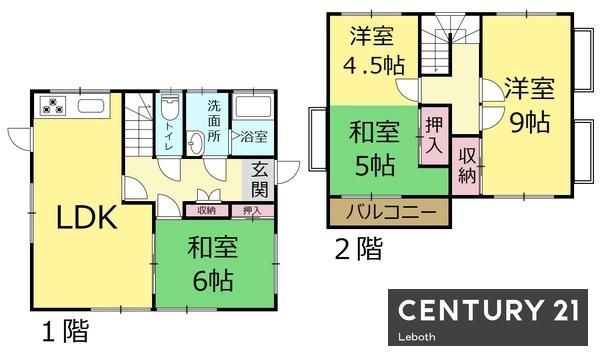 足利市葉鹿町　中古住宅