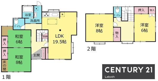 足利市山川町の中古一戸建て