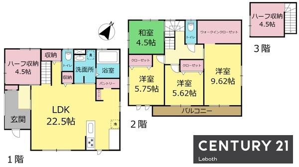 足利市中川町　中古住宅