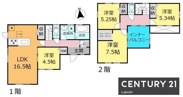 邑楽郡大泉町大字坂田の中古一戸建て