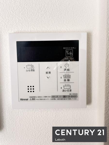 太田市福沢町の中古一戸建て