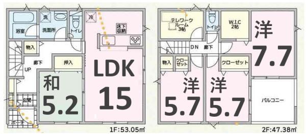 アーネストワン 太田市由良町第6 5号棟