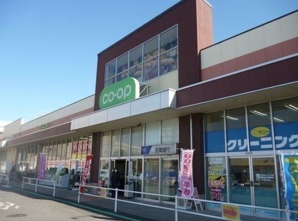 グランボア千葉ウイングアリーナ　4階(コープ東寺山店)