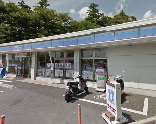 グランボア千葉ウイングアリーナ　4階(ローソン千葉東寺山町店)