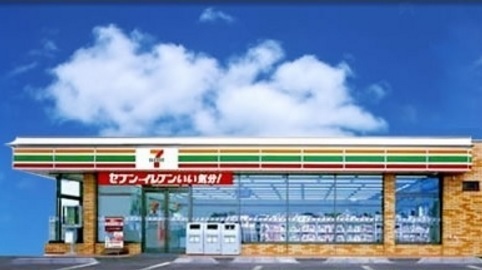 サニークレスト稲毛(セブンイレブン千葉草野店)