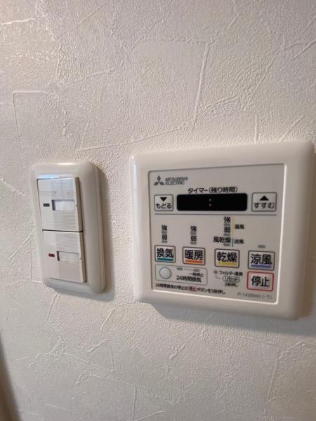 リノベマンション＾＾サニークレスト稲毛