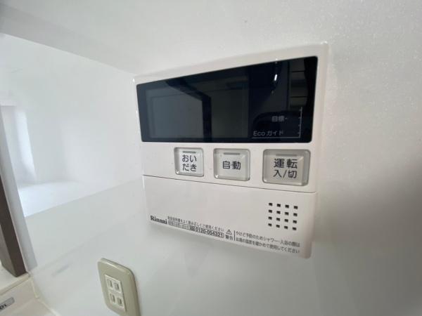 リノベマンション＾＾サニークレスト稲毛
