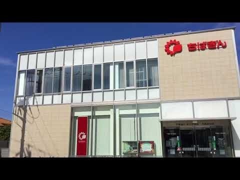千葉市中央区仁戸名町の土地(千葉銀行松ケ丘支店)