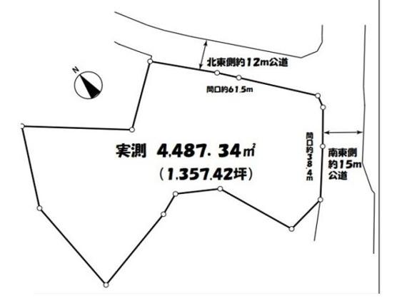 香取市与倉売地土地　事業用地