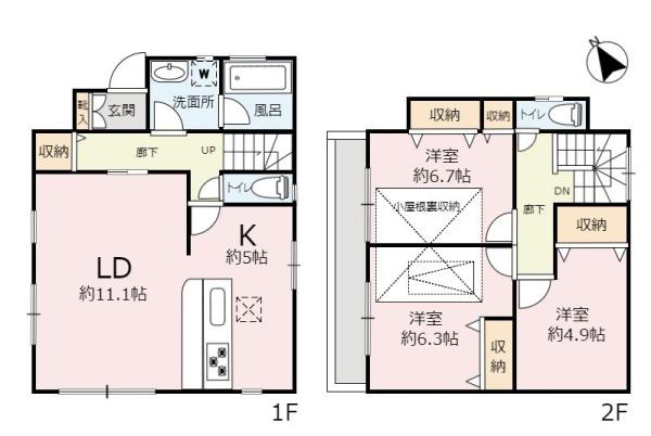 千葉市若葉区桜木２丁目の中古一戸建