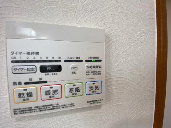 千葉市若葉区桜木２丁目の中古一戸建て
