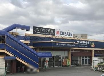 ペットと暮らせる^^レクセル稲毛パークス(クリエイトエス・ディー稲毛小仲台店)