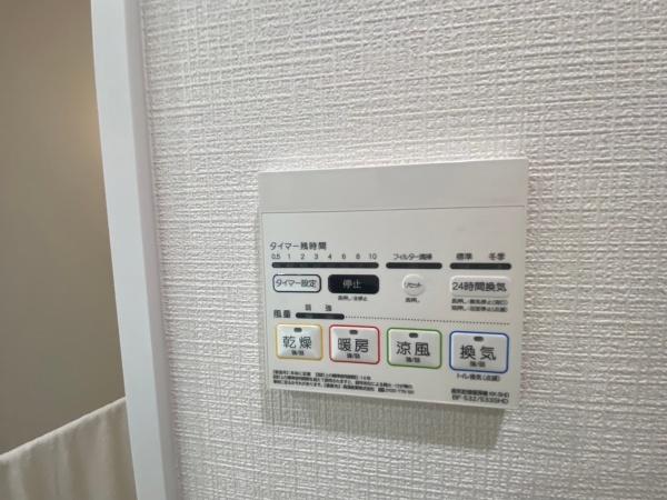 ペットと暮らせる＾＾レクセル稲毛パークス