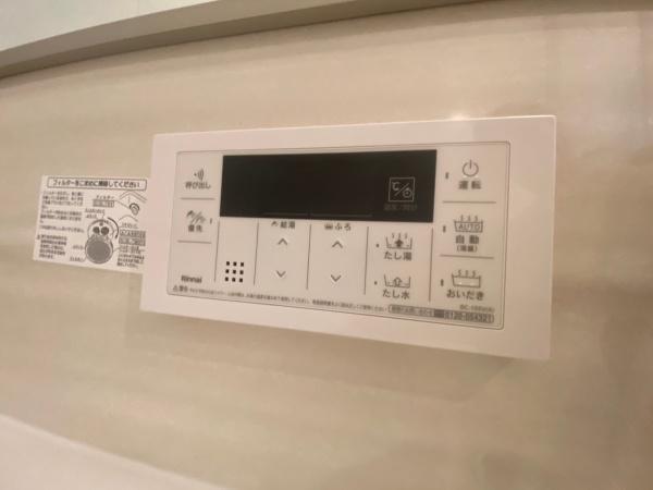 眺望良好リノベマンション＾＾稲毛ファミールハイツ１８号棟