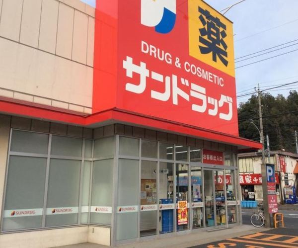 リノベマンションエアコン付＾＾メイゾン千葉(サンドラッグ道場店)