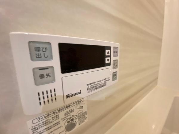 リノベマンションエアコン付＾＾メイゾン千葉
