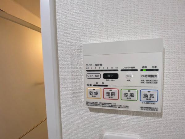リノベマンションエアコン付＾＾メイゾン千葉