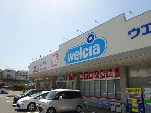 開放感ある対面式キッチン＾＾稲毛ファミールハイツ1号棟(ウエルシア千葉園生店)