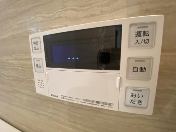 開放感ある対面式キッチン＾＾稲毛ファミールハイツ1号棟