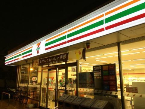 千葉市中央区都町３丁目の土地(セブンイレブン千葉都町東店)