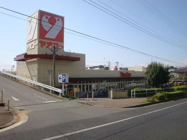 千葉市若葉区東寺山町の中古一戸建て(ヤオコーみつわ台店)