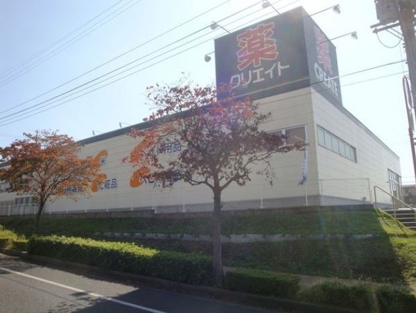 千葉市若葉区東寺山町の中古一戸建て(クリエイトエス・ディー千葉みつわ台店)