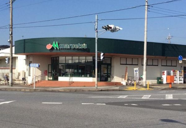 市原市西広6丁目の中古一戸建て(マルエツ国分寺台店)