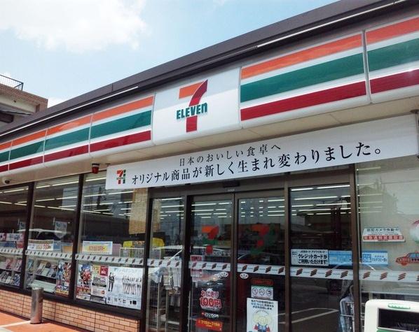 船橋市丸山２丁目の土地(セブンイレブン鎌ケ谷西道野辺6丁目店)
