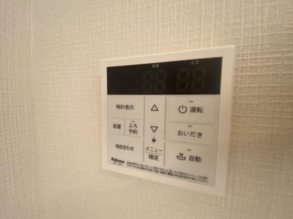 大型ルーム/イトーピア稲毛マンション