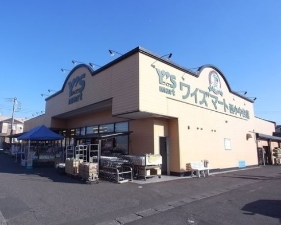 稲毛スカイタウン・ふれあいの街弐号館(ワイズマートディスカ西小中台店)