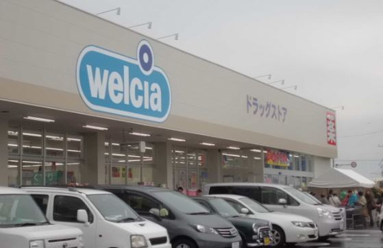 稲毛スカイタウン・ふれあいの街弐号館(ウエルシア千葉宮野木台店)