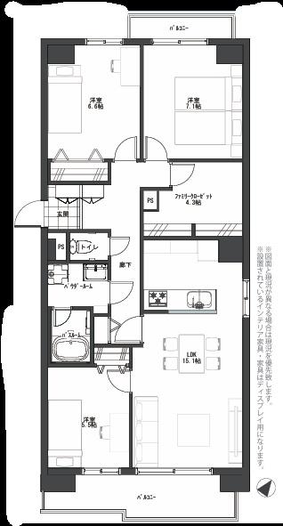 リノベマンション＾＾京成サンコーポ稲毛2号棟
