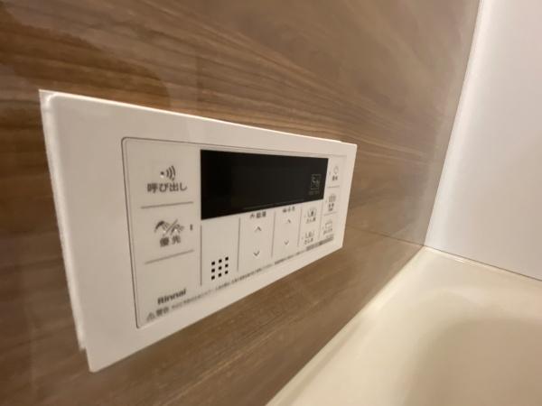 リノベマンション＾＾京成サンコーポ稲毛2号棟