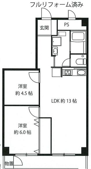東建検見川マンションＢ棟