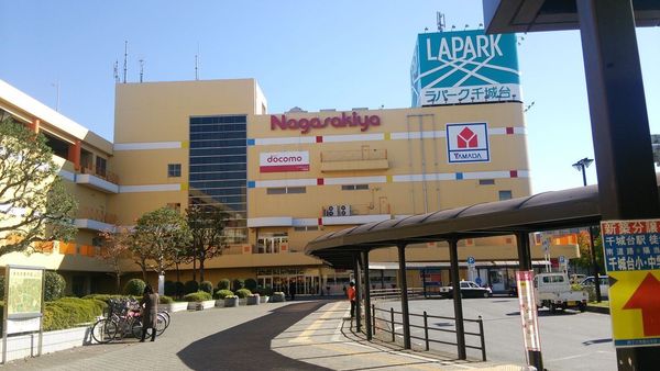 2階建 メゾネットマンション シーズガーデン千城台(リブレ京成ラパーク千城台店)