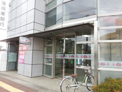2階建 メゾネットマンション シーズガーデン千城台(千葉興業銀行千城台支店)