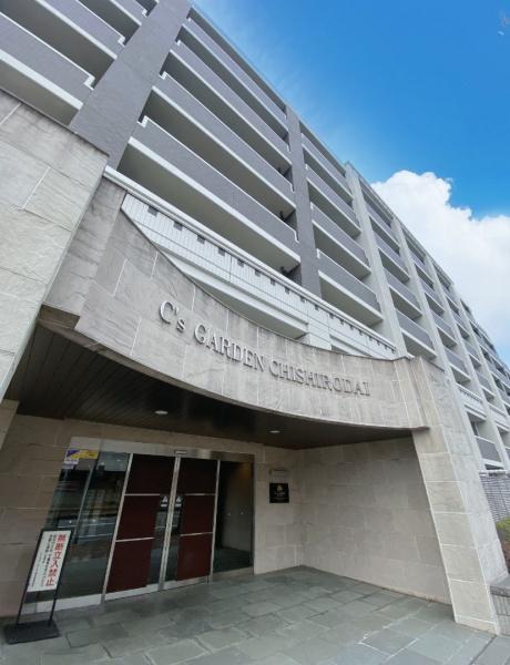 2階建　メゾネットマンション　シーズガーデン千城台