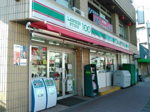 ペットOK・駐車場有・千葉ガーデンタウンE棟(ローソンストア100千葉幸町一丁目店)
