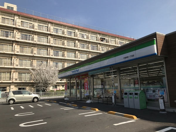 ペットOK・駐車場有・千葉ガーデンタウンE棟(ファミリーマート千葉幸町一丁目店)