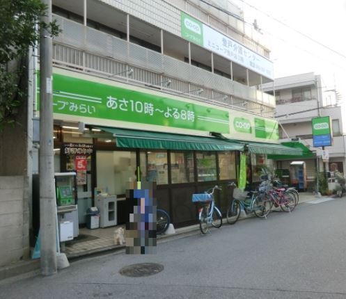ペットOK・駐車場有・千葉ガーデンタウンE棟(ミニコープ登戸店)