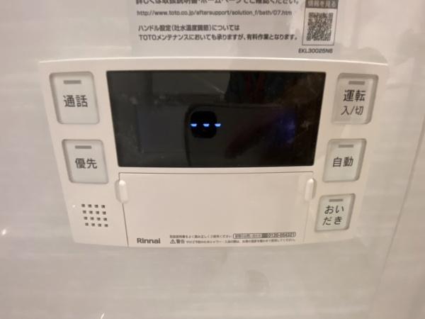 ペットOK・駐車場有・千葉ガーデンタウンＢ棟
