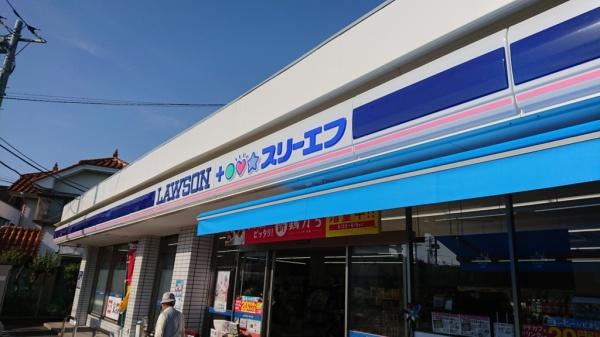 船橋市八木が谷3丁目新築戸建(ローソン・スリーエフ船橋咲が丘店)