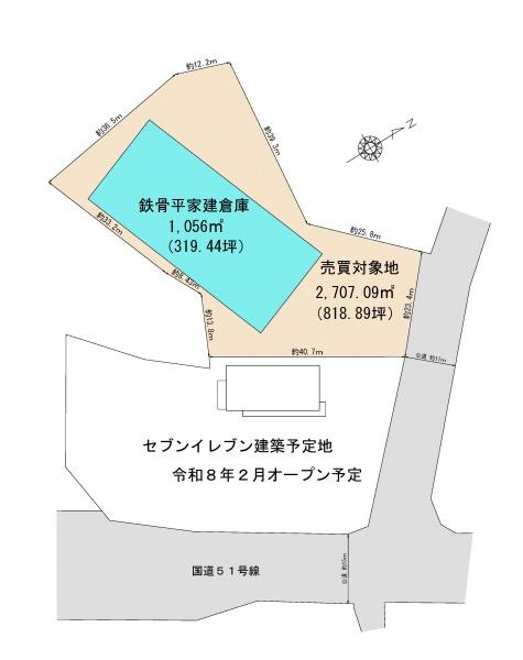香取市与倉倉庫付き土地　事業用地