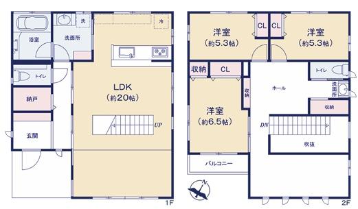 千葉市中央区生実町　セキスイハイム建築戸建