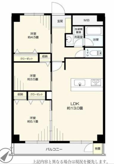 東建検見川マンションA棟