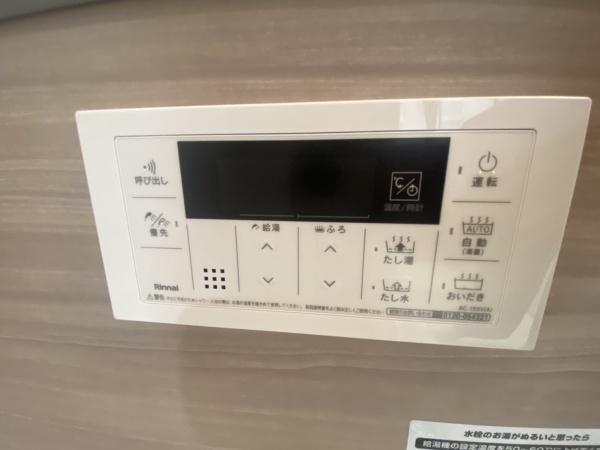 東建検見川マンションA棟